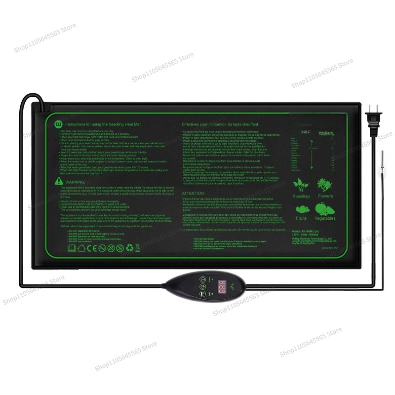 For Seedling Heating Mat Water - Seedling Heat Mat ulasan dan harga